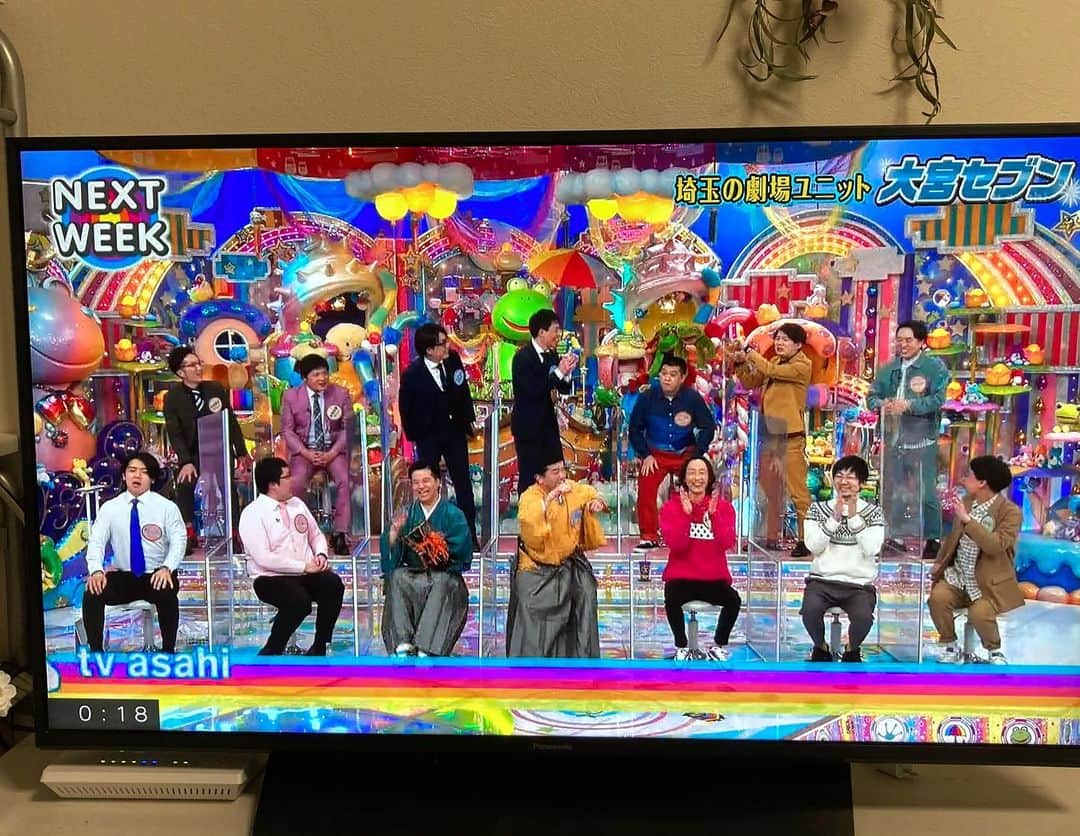 宮戸洋行のインスタグラム：「先ほど次週予告で流れましたが…来週2月18日23時15分よりテレビ朝日系列にて放送されます『アメトーーク』大宮セブンで出演させていただきます！大宮セブン！全組で！ありがたすぎ案件！とんでもないことになりましたよ！ぜひぜひご覧くださいm(_ _)m」