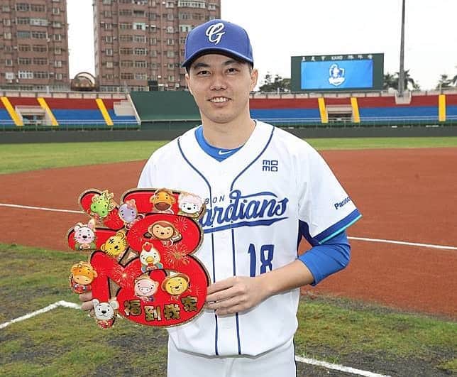 郭俊麟のインスタグラム：「新年快樂！！」