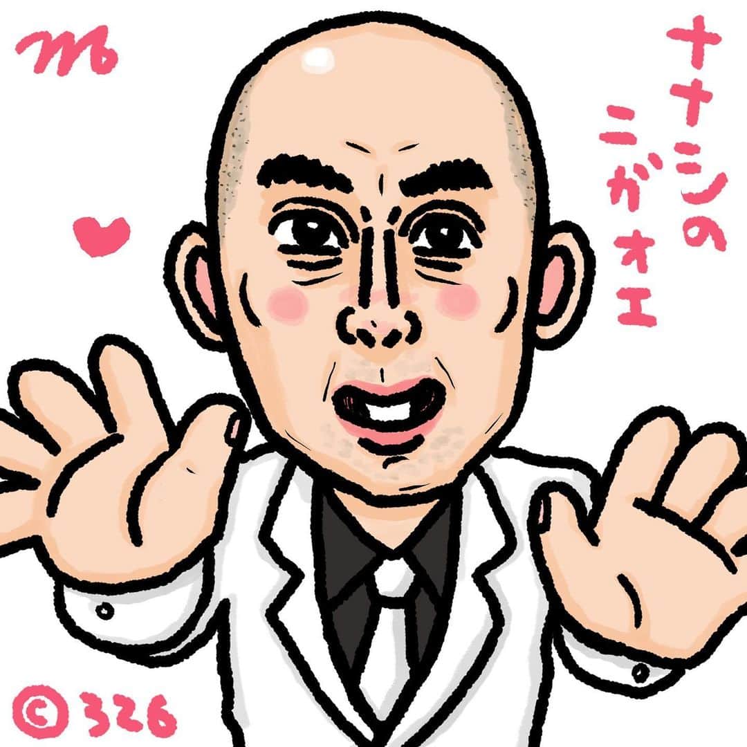 326のインスタグラム：「ななしの似顔絵2/12 昨日の答えは小池百合子都知事でした。個人的な意見ですが僕が頑張ってくれてると思うし偉いなぁって思います。何をやっても絶対批判される時代の知事なのですから amzn.to/3lV42cc amazon.co.jp/dp/4344036107/…  amazon.co.jp/dp/4908059063/… amazon.co.jp/dp/4861132150/…」