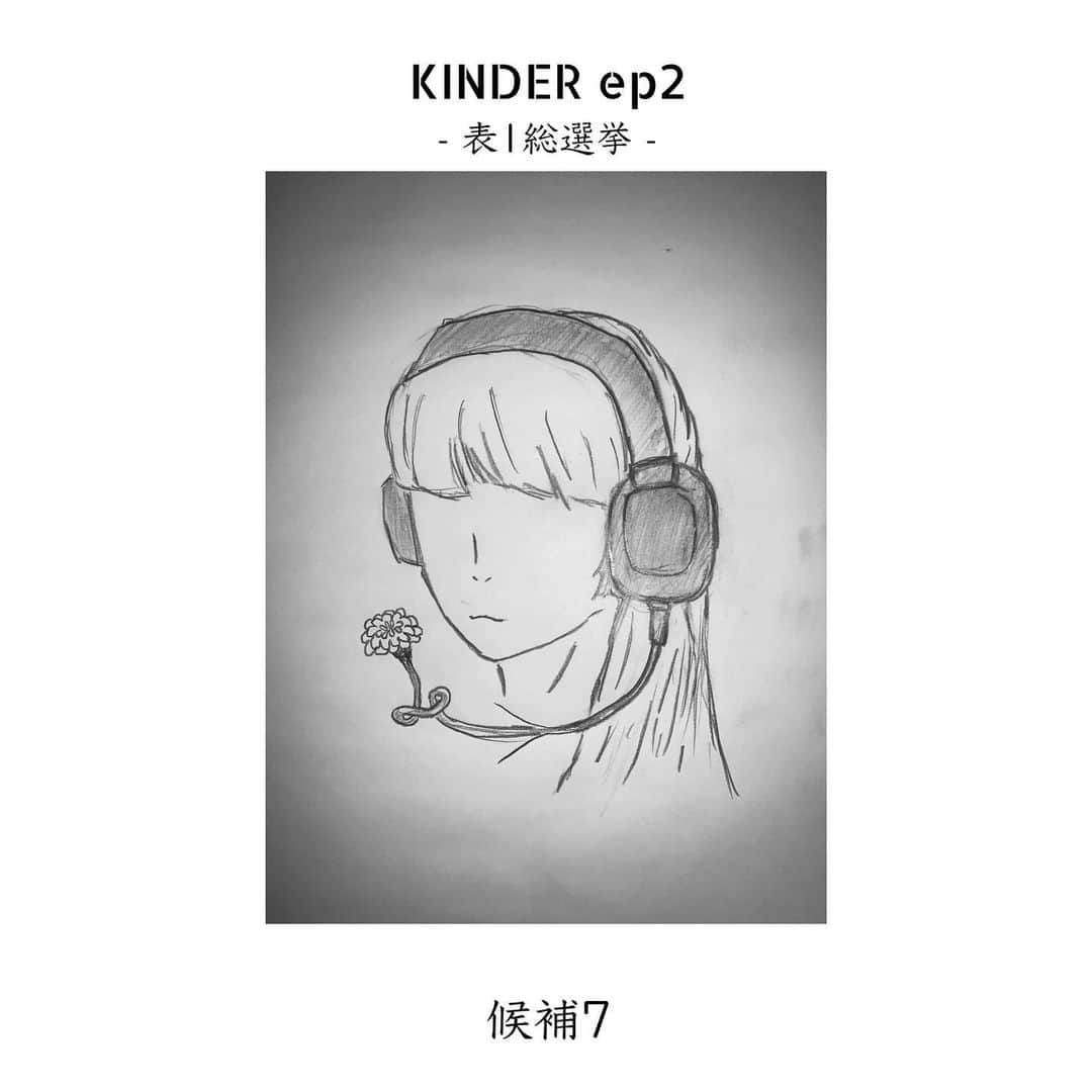 松本明人さんのインスタグラム写真 - (松本明人Instagram)「【真空ホロウＪＫ総選挙】  真空ホロウが３月１２日に 配信リリース予定の新作、 「ＫＩＮＤＥＲ　ｅｐ２」 のジャケットデザイン候補 総選挙を現在オフィシャル Ｔｗｉｔｔｅｒで開催して おりますので、皆々さまの 投票お待ちしております◎  今回描いた７種類、ぜんぶ 気に入ってるので、どれが 選ばれてもうれしいです◎  （※決定した候補の絵から 一部修正する可能性が多々 御座いますご了承下さい）  あす２０２１年２月１２日 いっぱい受け付け中です☟  https://mobile.twitter.com/shinku_horou/status/1359882142210088966?s=20  #真空ホロウJK総選挙 #候補7」2月12日 0時39分 - akito_m_sh
