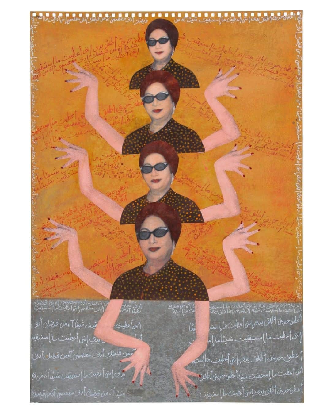 大英博物館のインスタグラム：「On the day it was due to open, we’re sharing highlights from our upcoming free exhibition of contemporary art from the Middle East and North Africa.   The show features artists who reflect on their own societies, all of which have experienced extraordinary changes within living memory. It will challenge perceptions of the artistic traditions of the region and explore how the past interacts with the present.  Learn more about the display and discover how artists have responded to issues of gender, identity, politics, history, and cultural tradition through their art in our curator’s blog – link in bio.   Sign up for news about when the show will open, and be the first to hear about associated events, blogs and more at britishmuseum.org/reflections  ‘Reflections: contemporary art of the Middle East and North Africa’ will open in Room 90, with more works on show in the Albukhary Foundation Gallery of the Islamic World.   Supported by the Contemporary and Modern Middle Eastern Art (CaMMEA) acquisitions group  🔎 Huda Lutfi (b. 1948), Al-Sitt and her Sunglasses. Mixed media, 2008. Funded by CaMMEA.  🔎 Susan Hefuna (b. 1962), ‘Building’. Ink on cartridge and tracing paper, 2004. Modern Museum Fund © Courtesy of the artist.  🔎 Michel Basbous (1921–1981), ‘Untitled’. Charcoal on paper, 1958–62. © Estate of the artist  #ContemporaryArt #BritishMuseum」