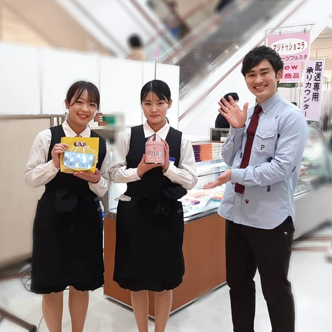 渡邉敬大のインスタグラム