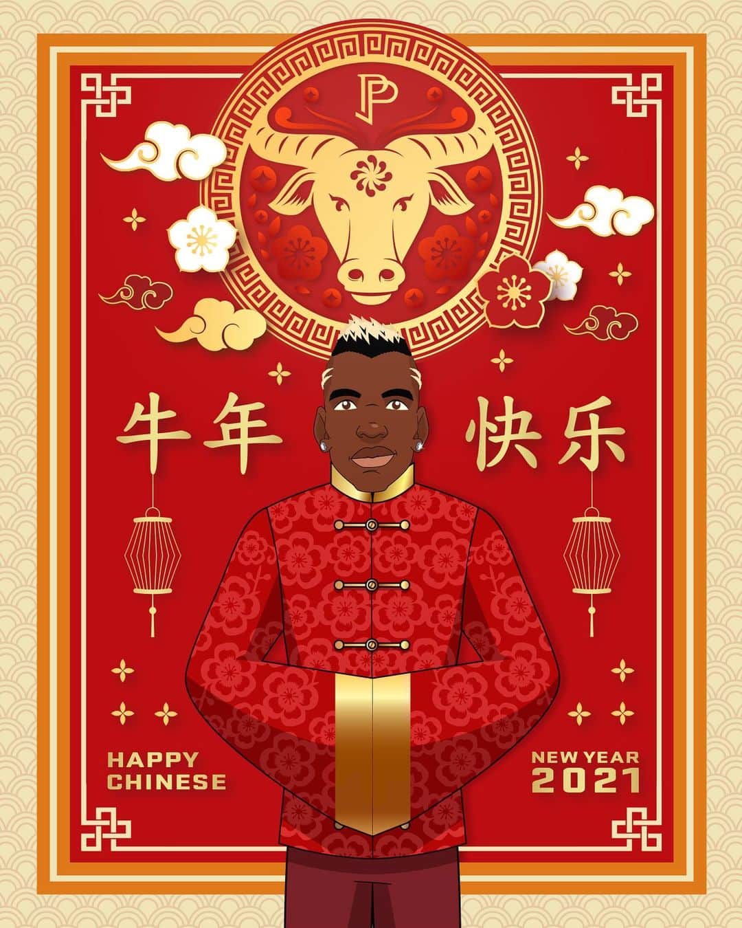 ポール・ポグバさんのインスタグラム写真 - (ポール・ポグバInstagram)「𝕃𝕌ℕ𝔸ℝ ℕ𝔼𝕎 𝕐𝔼𝔸ℝ 🧧 牛年快乐 Happy Year of the Ox 🐂 to all those celebrating! #chinesenewyear2021」2月12日 4時19分 - paulpogba