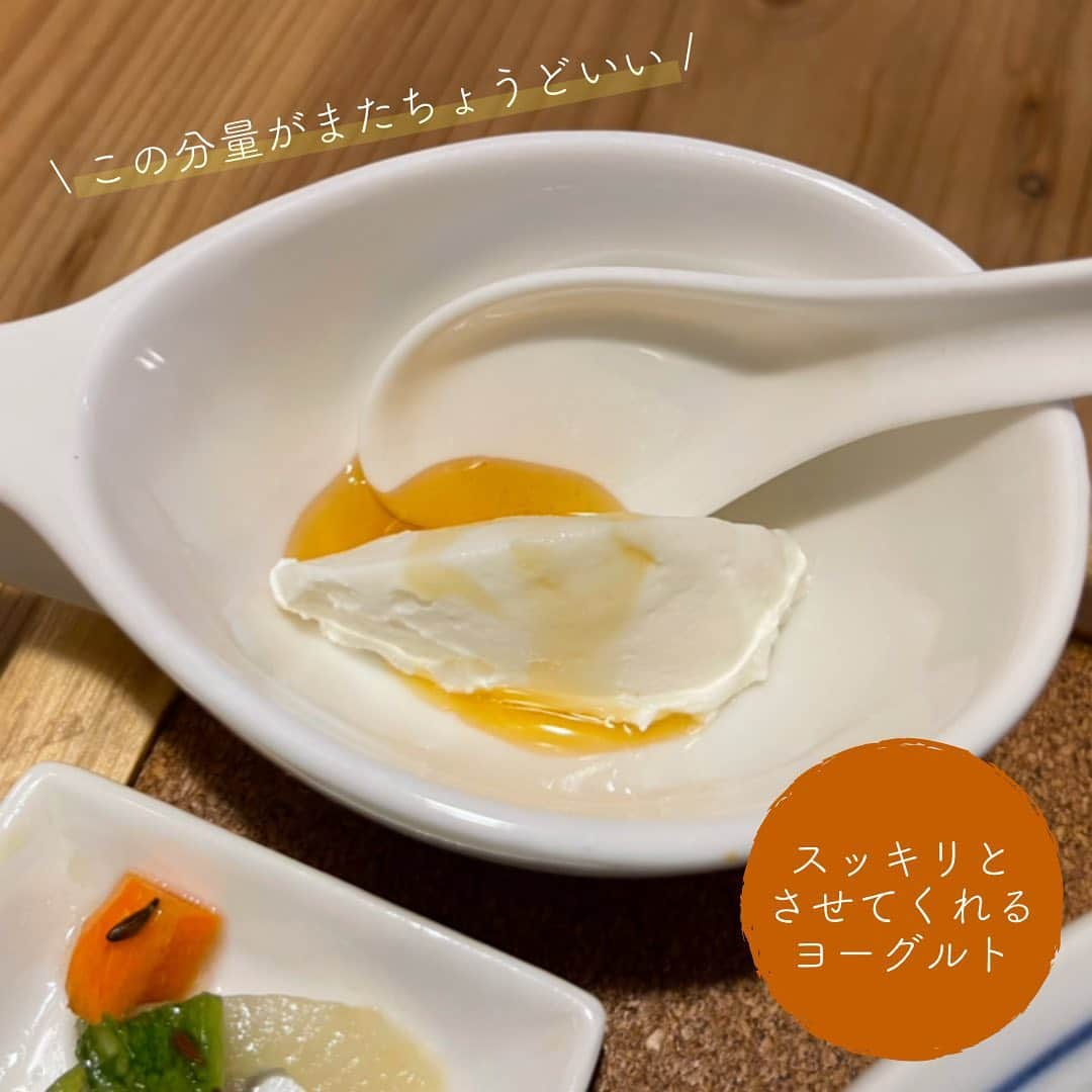 Sayaka.Mさんのインスタグラム写真 - (Sayaka.MInstagram)「. Good morning igfrends  Yesterday’s lunch  #🇱🇰 #curry #panicafe in #sapporo city yummy😋 . . 昨日は新規開拓で#スリランカカレー の #パニカフェ さんに行ってきました 駐車場は店舗に横付け二台(向かって店舗右側)になります。裏側にも有料駐車場があります✨ . 店舗入ってすぐわかる、清潔感があり雰囲気の良いお店。一人座りの個室に座りました。カウンターも写真の様にソーシャルディスタンスが保たれていました . メニューは辛辛チキンってきめていたので、こちらと季節の野菜のあいがけ ご飯はgで選択する事ができ、150gにしてもらいました . 私的にポルサンボルっていう、ココナッツの辛いふりかけ大好きでした。二個はいけたな😆💗 カレーも丁寧で美味しく、又リピしたいお店でした。ご馳走さまでした . 詳細はスワイプして👈見てね 写真❌ヌル・ミルス→ヌル・ミリス(訂正) . パニ カフェ 011-206-7189 #北海道 #札幌市 中央区南19西7-3-26  https://tabelog.com/hokkaido/A0101/A010104/1047635/ @panicafe_sapporo . =============== 私の食べ歩きの記録は Gourmet food information 제 외식기록 ↓↓↓ #sayaka動画 =============== . #札幌グルメ #札幌ランチ #札幌食べ歩き #札幌市中央区 #札幌 #カレー好きな人と繋がりたい #カレー #カレーライス #カレー部 #あいがけカレー #スリランカ料理 #北海道グルメ #カレー好き #カレースタグラム #カレスタグラム #カレーインスタグラマー #カレー活動 #currystagram #currylover #curryrice #currychicken」2月12日 7時09分 - insta.sayaka