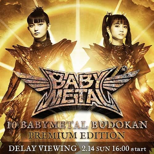 のインスタグラム：「いよいよ今週末🔥 全国各地の映画館にて一斉上映🎥 明日＜  2月13日（土）＞より、各映画館にてチケット販売開始！  BABYMETAL  -10 BABYMETAL BUDOKAN PREMIUM EDITION-  #BABYMETAL  #BABYMETAL_BUDOKAN  #10BMY」