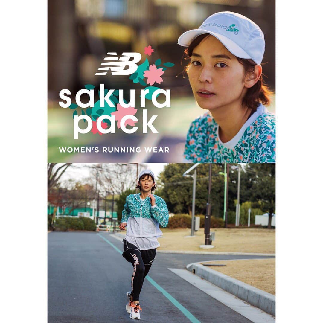 依吹怜のインスタグラム：「NEWBALANCE 2021年春の新コレクション。 sakura pack🌸のモデルに起用していただきました。  NEW BALANCEのモデルをさせてもらってからもうどのくらい経つのでしょうか。 いい時も悪い時も、変わりたい時も変われない時も、 側で寄り添ってくれたような気がします。 全てはここから始まったんだよなー。  もうすぐ春が来る。 強く、自分の足で前に進みたいな。  #sakurapack #nbrunning  #newbalance」