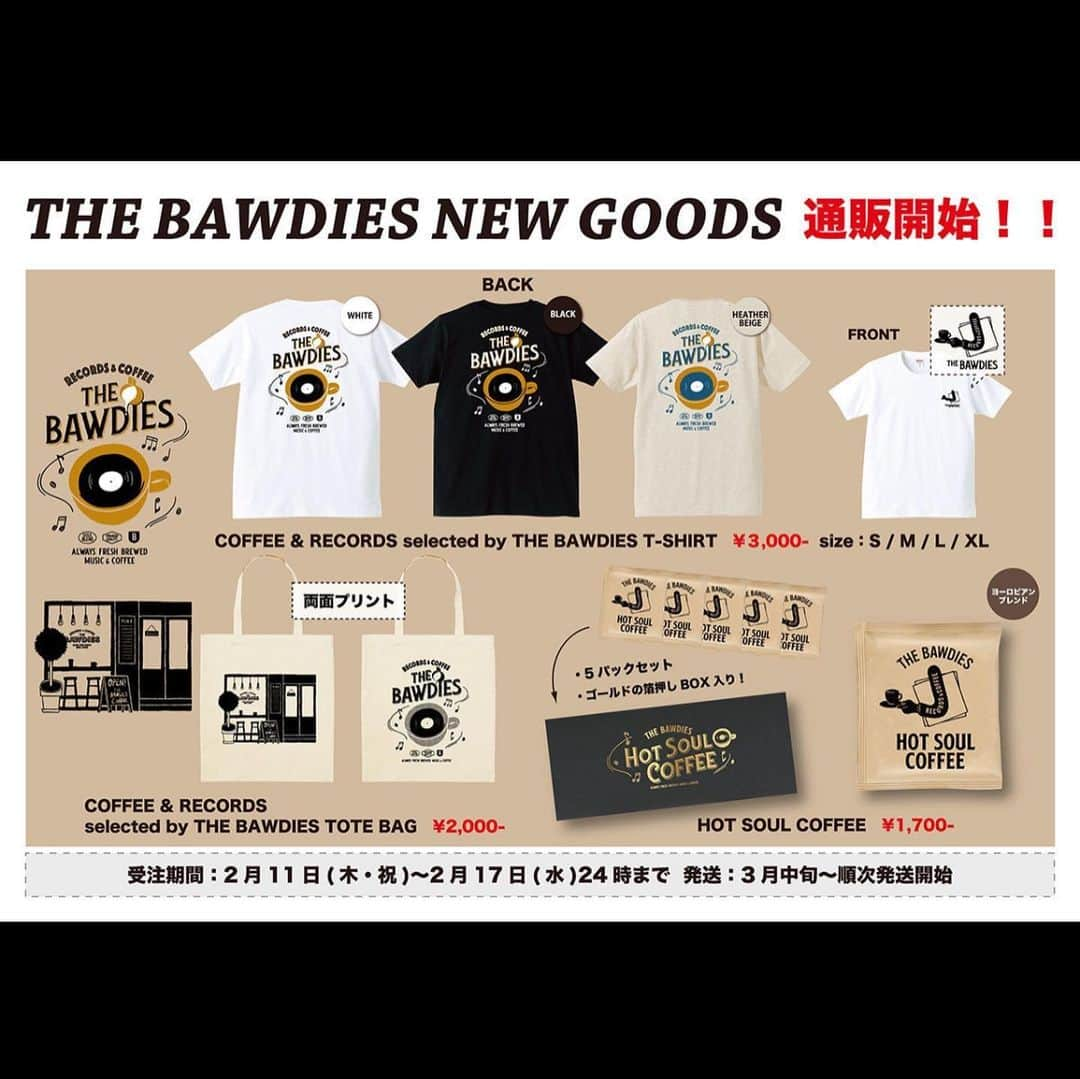 THE BAWDIESさんのインスタグラム写真 - (THE BAWDIESInstagram)「緑茶が大好きだけど、コーヒーも飲むんですよ。ツアー中とかレコーディング中は特にコーヒー多めかも。 家だと朝、パンにするときは絶対コーヒーいれます。 ということでコーヒーグッズが出ました！みなさん、チェックしてみてくださいね！ よろちく！！ jim #bawdies #coffee」2月12日 17時27分 - thebawdies