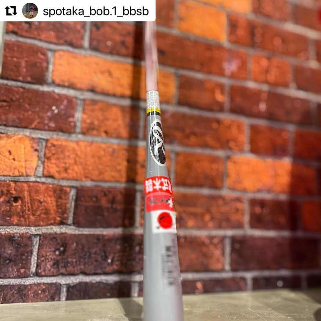 Rawlings Japanさんのインスタグラム写真 - (Rawlings JapanInstagram)「#Repost @spotaka_bob.1_bbsb with @make_repost ・・・ 、 、 〜新商品入荷〜 、 、 Rawlings 軟式木製バット 、 、 このカラーリング欲しい。 めっちゃ欲しい。 でも、３月軟式木製バットオーダー予定。 、 、 我慢か、買うか、迷う。 、 、 、 Rawlings軟式木製バットについて気になる方はDMお待ちしてます！ 、 、 #軟式 #木製 #バット #軟式木製バット #野球したい #物欲 #野球欲 #野球したい #Rawlings #バットコレクション #バット好き #バット欲 @rawlings_japan_llc」2月12日 17時39分 - rawlings_japan_llc