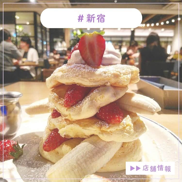 ピコフードのグルメインスタ