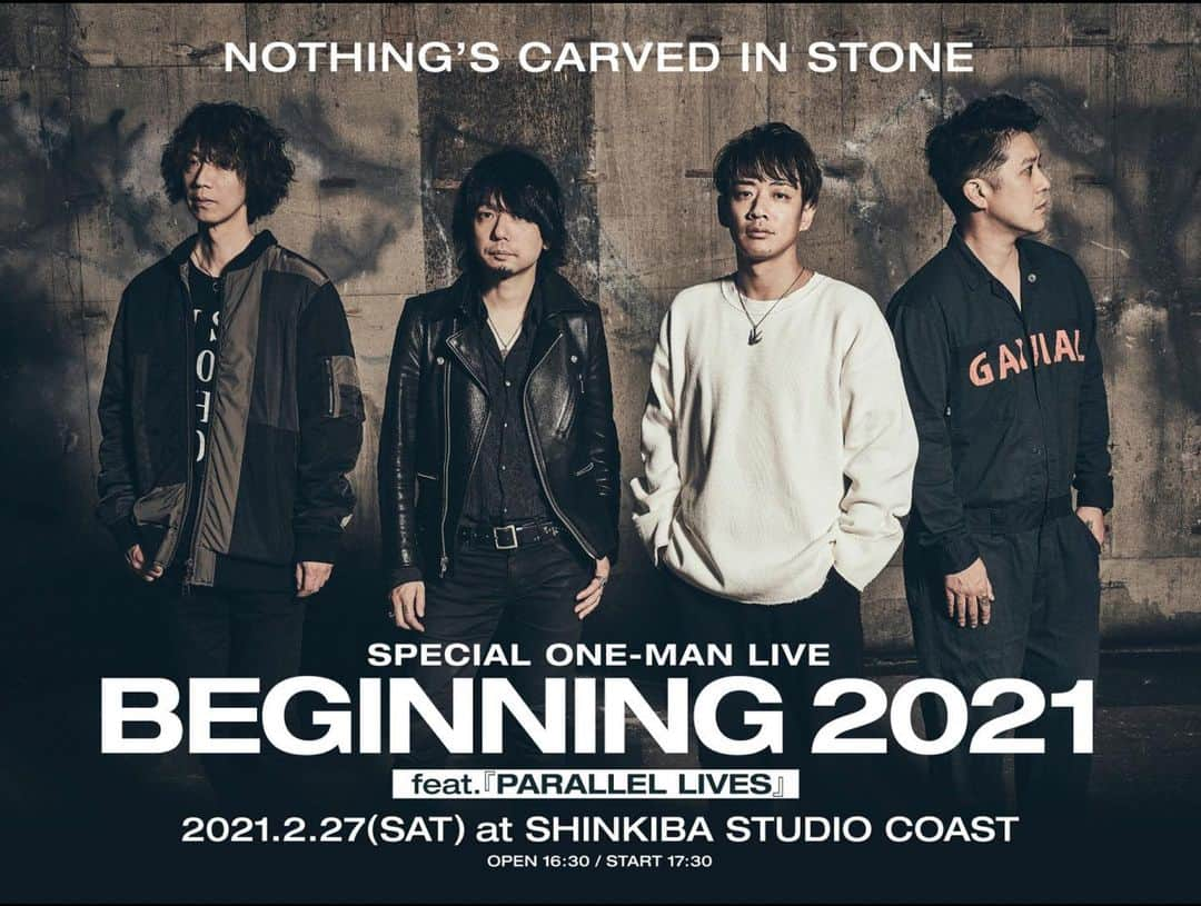 Nothing’s Carved In Stoneのインスタグラム