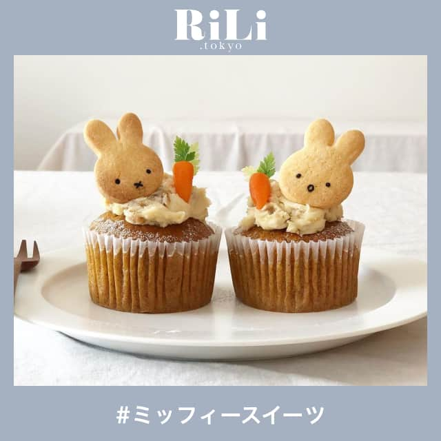 RiLiのインスタグラム