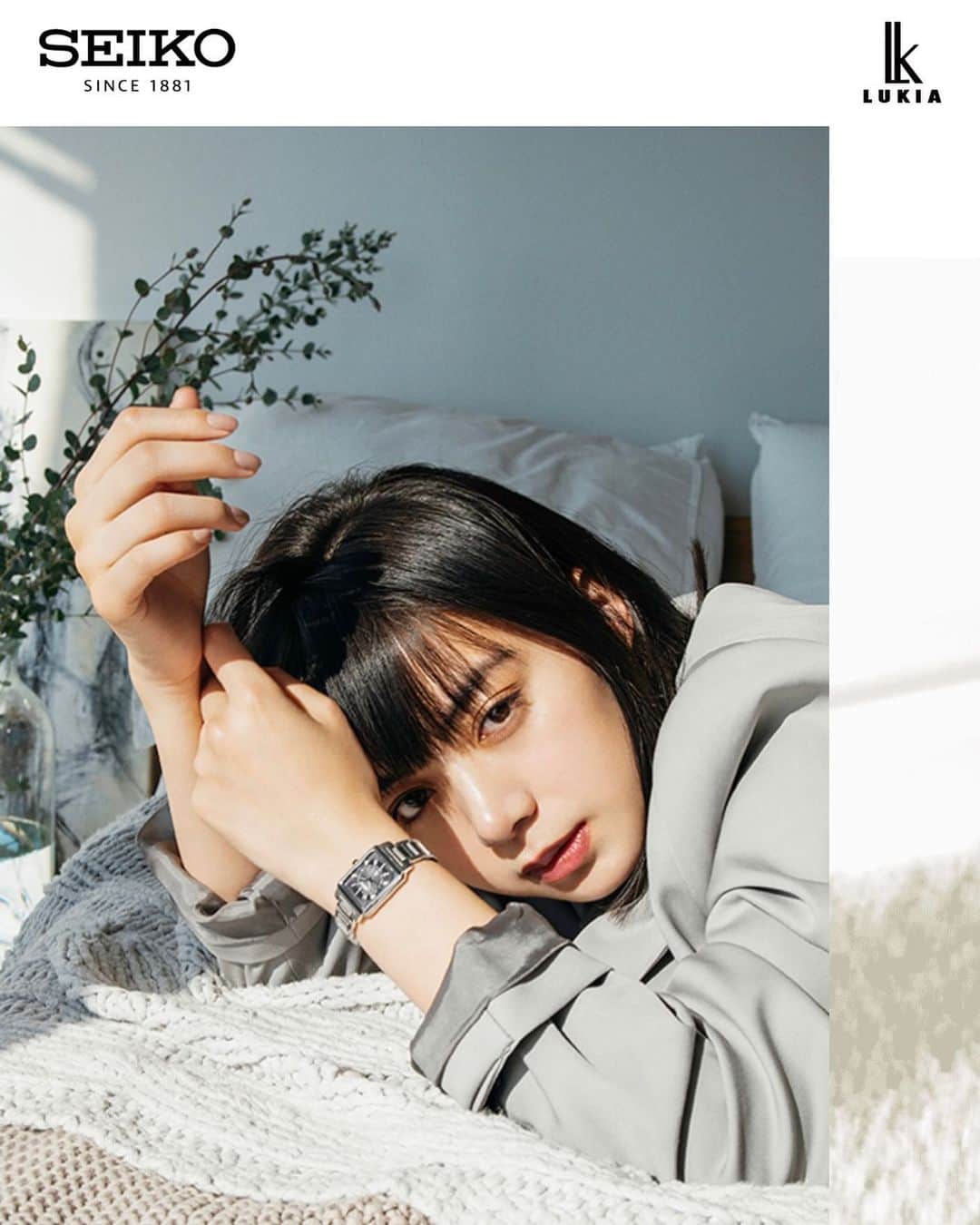 永瀬沙世のインスタグラム：「NEW WORK @sayo_nagase_works   ..... セイコールキア SEIKO LUKIA　 actress:ELAIZA IKEDA   production：amana art director：Yasunari Abe、Taiju Hanaki（DENTSU）  photographer：SAYO NAGASE @sayo_nagase_works   styling：Keiko Hitotsuyama  hair&makeup：Chie Toyota  https://www.seikowatches.com/jp-ja/products/lukia/special/  特設ページより」