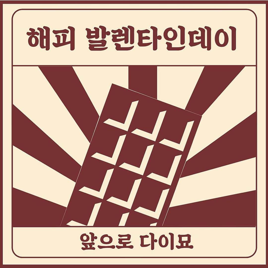 あぷろ大名店のグルメインスタ