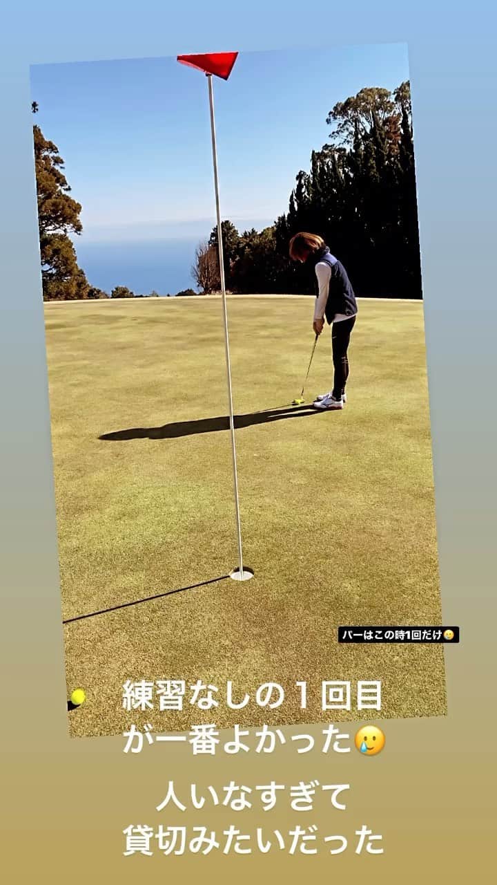 倉松里奈のインスタグラム