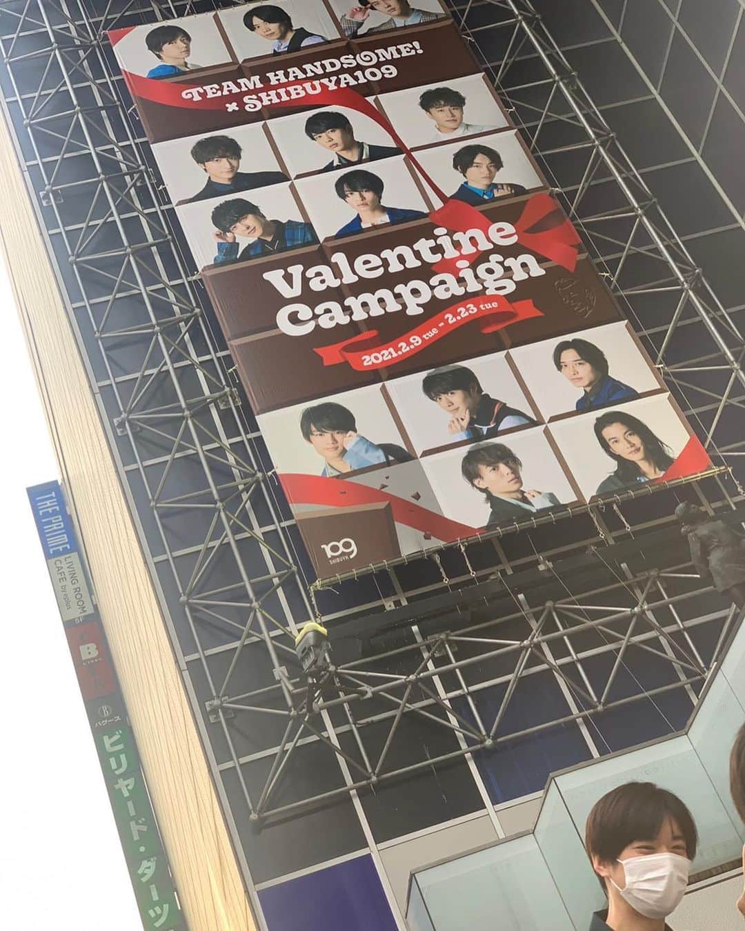 石賀和輝さんのインスタグラム写真 - (石賀和輝Instagram)「TEAM HANDSOME!×SHIBUYA109 Valentine Campaign お邪魔してきました。 なんかこうゆうの恥ずかしいけど撮ってきました。 SHIBUYA109店内放送、渋谷大型ビジョン、ジャックしてました。」2月12日 18時19分 - kazuki__ishiga