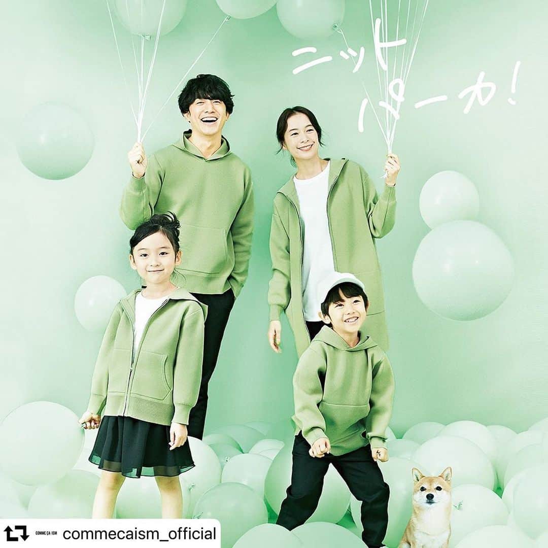 AYUMIのインスタグラム