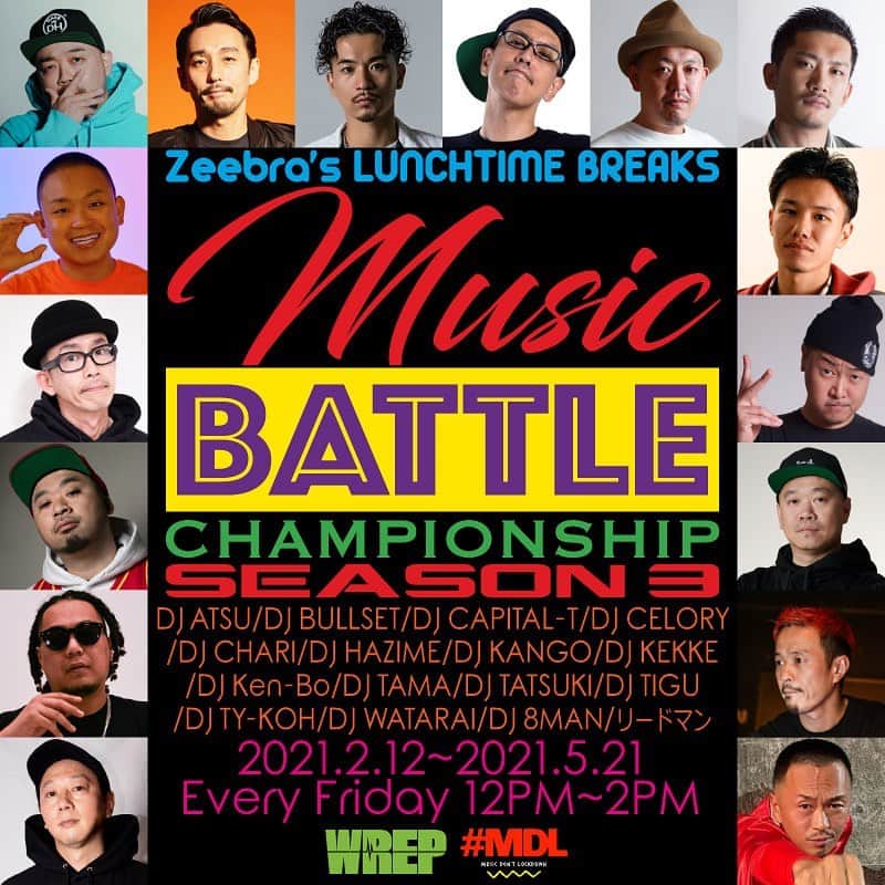 DJ ATSUのインスタグラム：「#WREP Zeebra presents﻿ 「MUSIC BATLLE CHAMPIONSHIP」﻿ 新シーズンが始まります！﻿ ﻿ 本日 2/12(金) 12時より﻿ 【DJ編パート2】開催決定！﻿ ﻿ 国内を代表するDJ達が一堂に会して﻿ "選曲バトル"を行います！﻿ ﻿ 一回戦 第一試合は﻿ DJ ATSU vs DJ TATSUKI﻿ 「2010年代バトル」で対決🔥﻿ ﻿ wrep.jp」