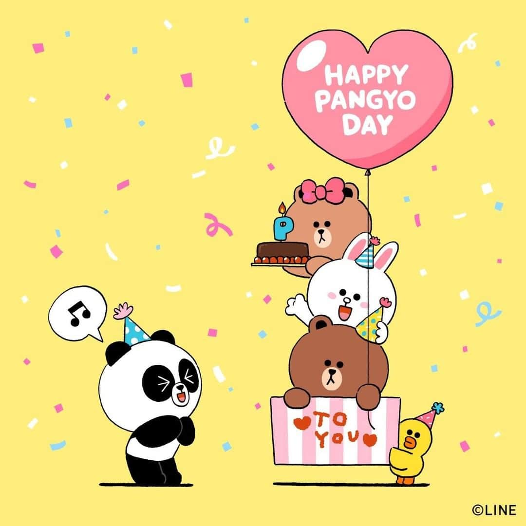 LINE FRIENDS_JPさんのインスタグラム写真 - (LINE FRIENDS_JPInstagram)「今日はパンヨDAY 🐼 🎉  #パンヨ #お誕生日おめでとう #バスデー #ブラウン #コニー #サリー #チョコ #ラインフレンズ #LINEFRIENDS」2月12日 12時00分 - linefriends_jp