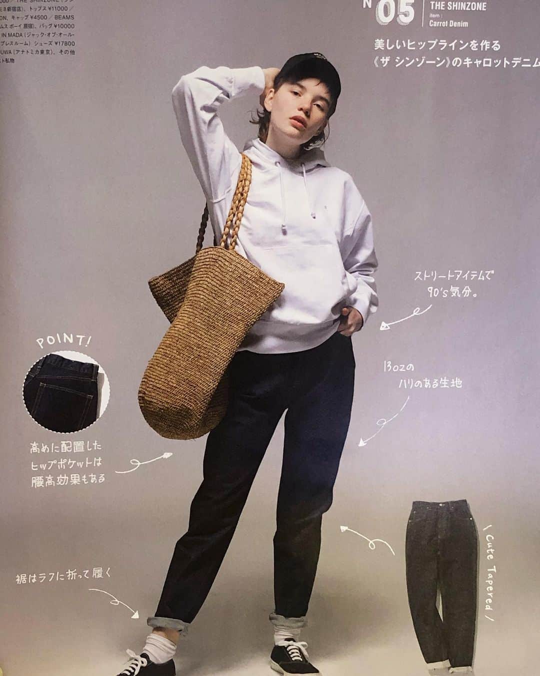 Jack Of All Tradesさんのインスタグラム写真 - (Jack Of All TradesInstagram)「🦙🤎 Thank you as always @cluelmagazine 💐⠀ ⠀⠀ ⠀⠀ @petaandjain ⠀⠀ @brie_leon ⠀ @madeinmada_ ⠀ @trickers_shoes ⠀ and more!⠀⠀ ⠀ Contact ☞ @jack_joat ⠀⠀ #cluelmagazine #petaandjain #brieleon #madeinmada #trickers #21ss #クルーエル」2月12日 12時06分 - jack_joat