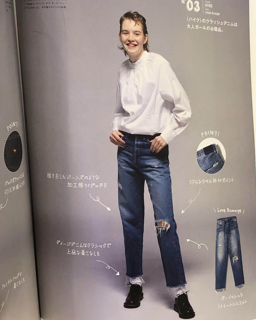 Jack Of All Tradesさんのインスタグラム写真 - (Jack Of All TradesInstagram)「🦙🤎 Thank you as always @cluelmagazine 💐⠀ ⠀⠀ ⠀⠀ @petaandjain ⠀⠀ @brie_leon ⠀ @madeinmada_ ⠀ @trickers_shoes ⠀ and more!⠀⠀ ⠀ Contact ☞ @jack_joat ⠀⠀ #cluelmagazine #petaandjain #brieleon #madeinmada #trickers #21ss #クルーエル」2月12日 12時06分 - jack_joat