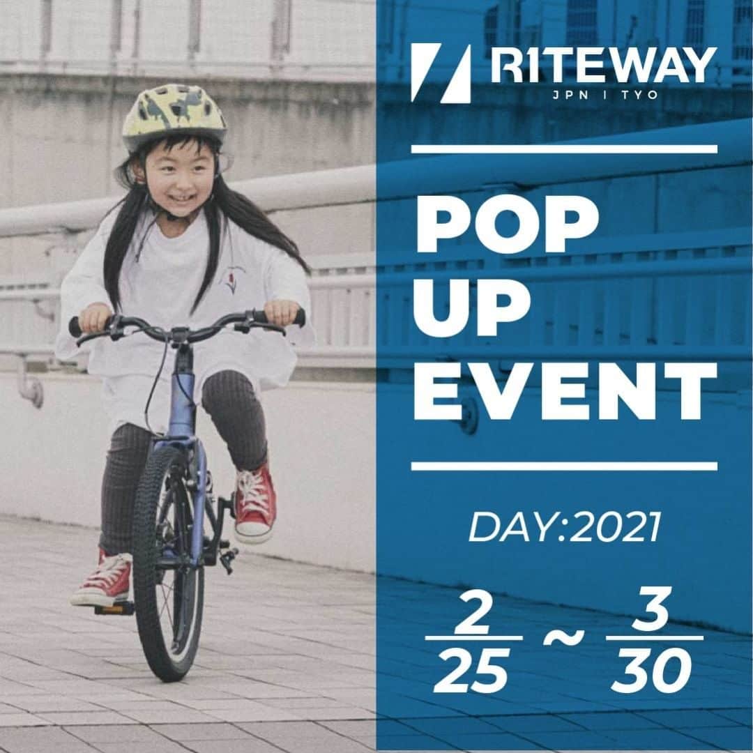 RITEWAY -Official Instagram-さんのインスタグラム写真 - (RITEWAY -Official Instagram-Instagram)「【TEST RIDE INFO】 2021年2月25日（木）～3月30日（火）まで、 神奈川県川崎市にある創業63年の自転車店・サトウサイクル様にて、「RITEWAY 'ZIT' POPUP -サトウサイクル- 」が開催されます！  【試乗車】 モデル名　サイズ　カラー ZIT 16　96～113cm　MATT SKY BLUE ※別売り補助輪を使用した場合は90cm～ ZIT 18　102～120cm　MATT BLACK GRAY ZIT 20　108～130cm　MATT RED  ※試乗車は予告なく変更になる場合がございます。予めご了承下さい。 ※新型コロナウイルス感染拡大防止のため、ご来店の際は試乗の事前予約を販売店へしていただきますようよろしくお願いいたします。 またマスク着用等の予防策、最少人数でのご来店を併せてお願い申し上げます。  【開催日時】 2021年2月25日（木）～3月30日（火） 営業時間　10:00 - 12:00, 13:00 - 19:00 木曜定休  【開催場所】 サトウサイクル 〒212-0055 神奈川県川崎市幸区南加瀬３丁目３１−２３ 044-588-3229 https://bicycle-store-536.business.site/ @satohcycles #riteway #zit」2月12日 12時24分 - riteway_bike