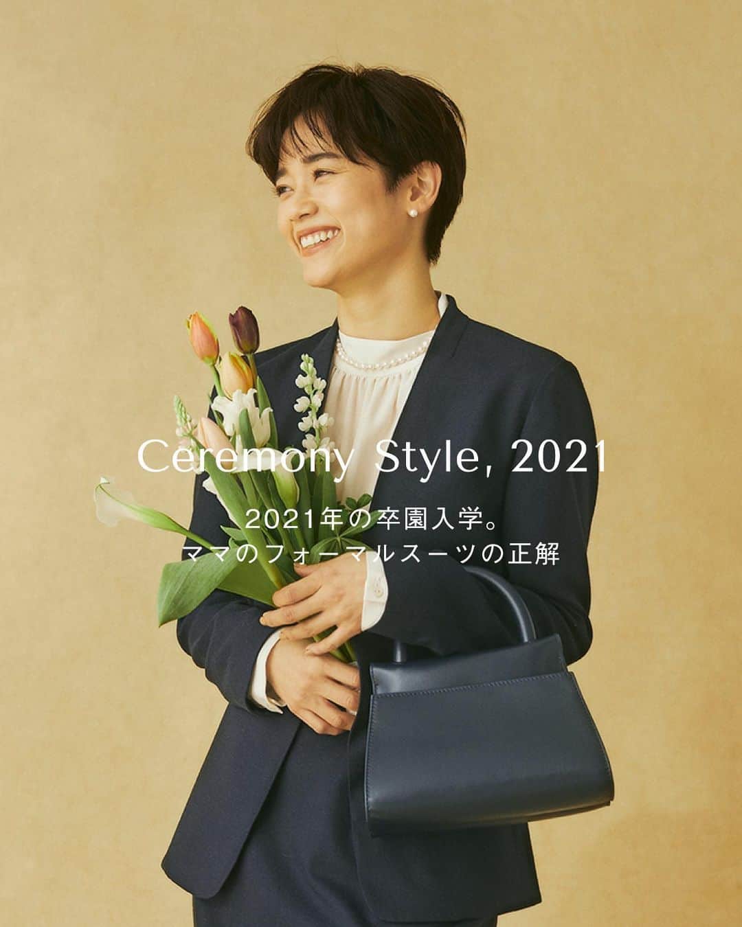 BEAUTY&YOUTH UNITED ARROWSのインスタグラム