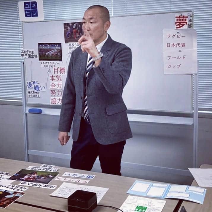 伊藤剛臣のインスタグラム