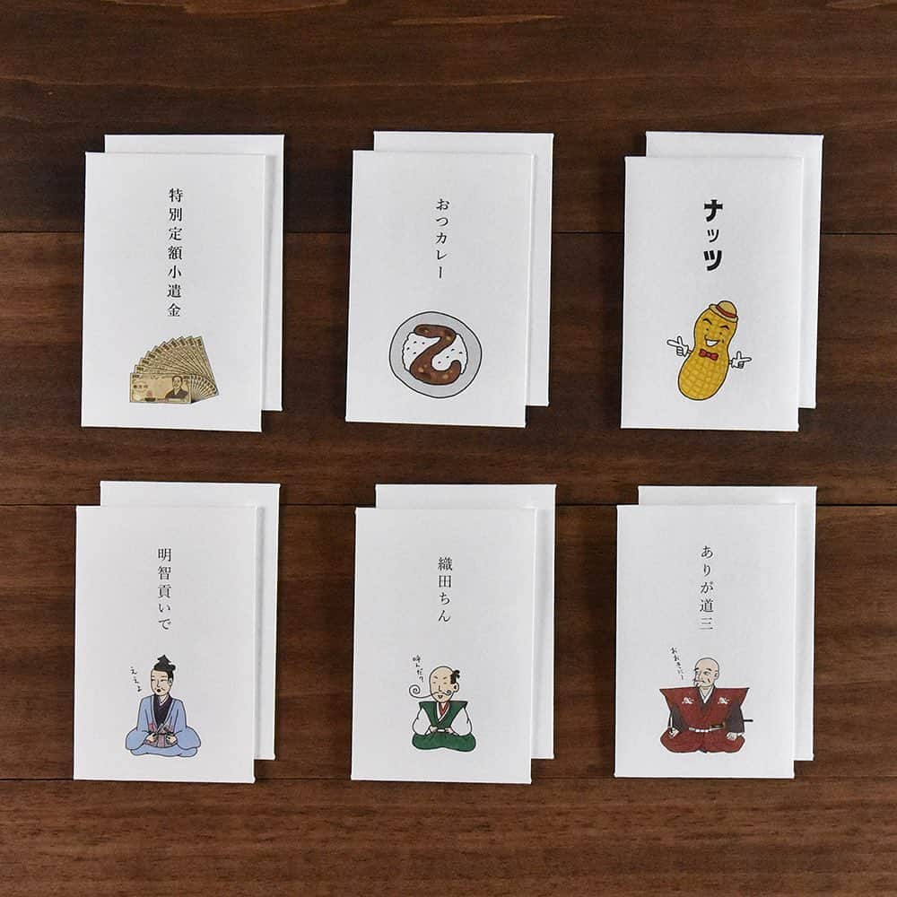 手紙社のインスタグラム：「【「手紙社のオンラインフェスティバル 紙博&陶博」出展者：シイング】 「紙を考え、紙を楽しむ＝紙イング」をコンセプトに、和紙の産地、岐阜県美濃市を拠点に活動する「シイング（@shi_ing_mino）」。老舗和紙問屋が、あらゆる角度から紙の面白さを追求して生まれた品々は、品質もアイディアも抜群です。次はどんなアイテムが生まれるのだろう？　そんなワクワクも届けてくれますよ。あなたも一緒に“シイング”してみませんか？  --------------------- 【「手紙社のオンラインフェスティバル 紙博&陶博」開催概要】 会期：2021年3月1日（月）〜3月7日（日）　＊参加無料﻿ 会場：「手紙社のオンラインフェスティバル 紙博&陶博」公式サイト﻿ ＊公式サイトは近日中にオープン予定です  ▶︎詳細は手紙社公式Webサイト→「NEWS&TOPICS」をチェック！  ◎オンラインショッピング 定番アイテムだけでなく、新作やここだけの限定アイテムなど、出展者による渾身の作品がずらりと並びます。さらに“手紙社の部員”限定で、ひと足早くお買い物ができる先行販売を実施！ プレビュー期間：2月25日（木）12:00〜2月27日（土）24:00 先行販売期間：﻿2月28日（日）10:00〜24:00﻿ 一般販売期間：﻿3月1日（月）12:00〜3月7日（日）24:00﻿  ◎オンラインミーティング 制作のバックグラウンドや実際に販売する作品の紹介などを直接聞いたり見たりできるオンラインミーティング（番組）を、一部の出展者からお届けする予定！  ＊「手紙社の部員」について詳しくは▶︎手紙社公式サイト→「部員ですけど、何か？」をチェック！  #手紙社#手紙舎#紙博#陶博#オンラインイベント#紙#和紙#イラスト#デザイン#印刷#活版#文房具#マステ#ハンコ#手紙#箱#雑貨#陶器#磁器#器#シイング #tegamisha#kamihaku#touhaku#paper#papercrafts#ceramics#pottery#handcraft」