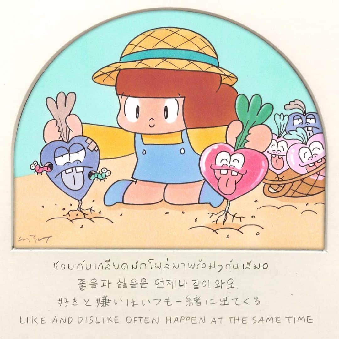 ウィスット・ポンニミットのインスタグラム：「#mamuang」