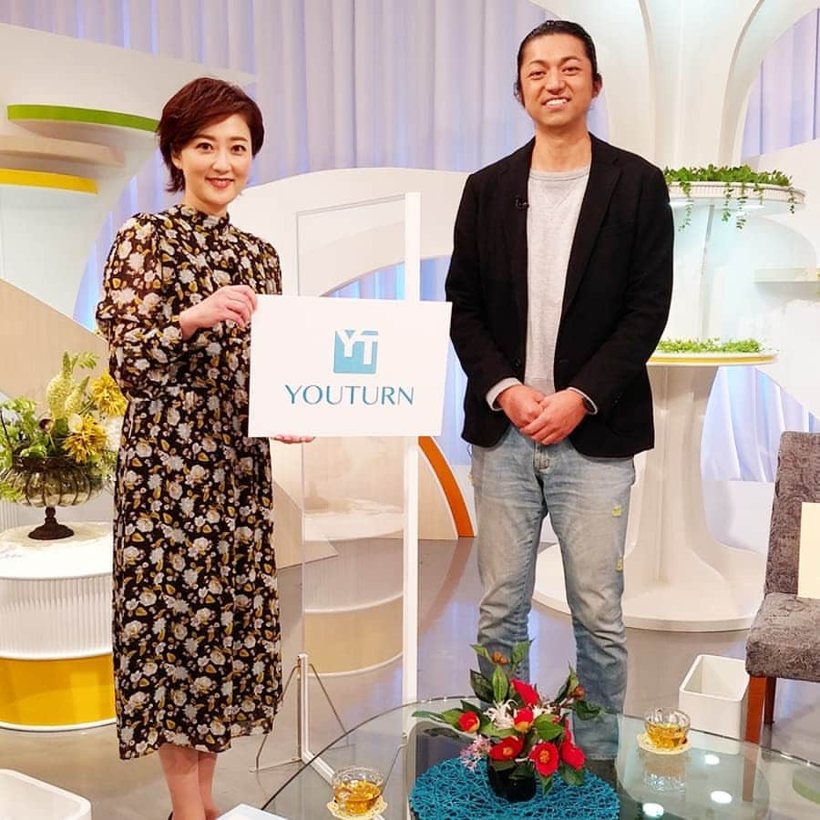 池尻和佳子さんのインスタグラム写真 - (池尻和佳子Instagram)「ゲストの話しに引き込まれ、収録中に涙が溢れてしまいました😂  日曜深夜の「池尻和佳子のトコワカ」ゲストは、UIターンする人と地方企業のマッチングを手掛けるYOUTURN中村義之さんです！  人は何度でも挑戦できることをご自身の経験を通して語ってくださっていますm(._.)m  日曜深夜2時40分～放送です‼️‼️  #youturn#中村義之 さん#東京 #u #i #ターン#turn#guest #池尻和佳子のトコワカ#涙 #心の病#克服#挑戦#いつでも #遅くない#rkb#土曜#朝#6 時 #15 #分」2月12日 14時53分 - wakako_ikejiri_rkb