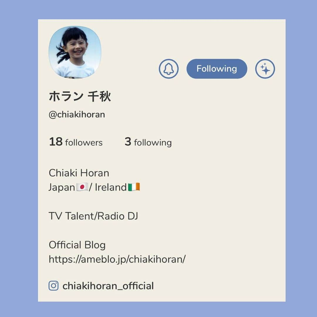 ホラン千秋さんのインスタグラム写真 - (ホラン千秋Instagram)「_ Clubhouse始めました🗣🎤 「ホラン千秋」で検索してね💓🎧 ぜひフォローしてください🌟」2月12日 15時00分 - chiakihoran_official