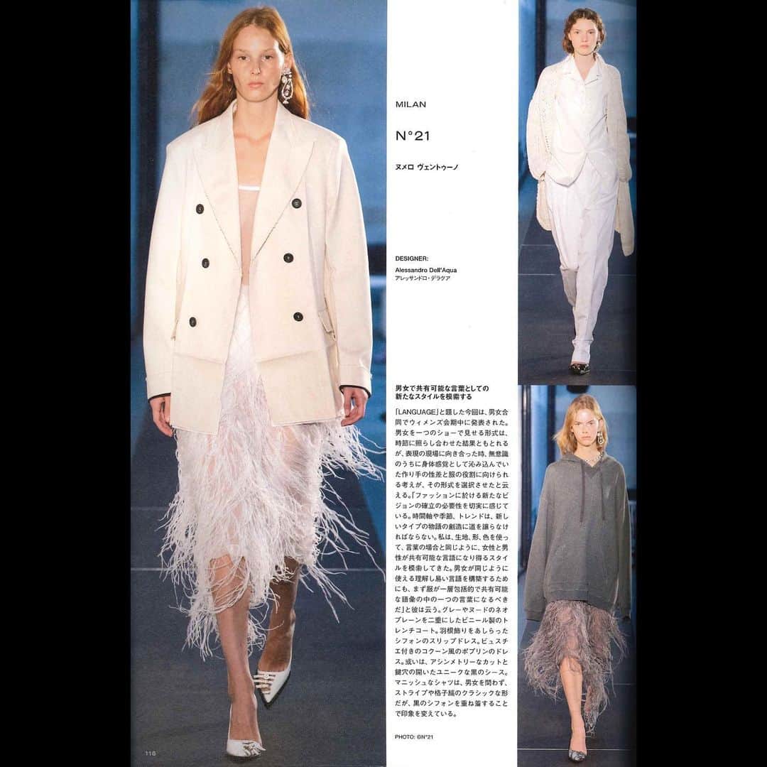 Taki Tanakaのインスタグラム：「N21 #2021SS  QUOTATION 2021年 vol.32  #2021春夏 #ヌメロヴェントゥーノ   コロナ禍でミラノに行けなかったMFWファッションウィーク。 私がこのブランドを日本代理店として手がけるようになってから、もちろん初めての不参加となり、ある意味忘れられないコレクションとなりました。  次のミラコレランウェイショーは 2月24日(水) 日本時間🇯🇵夜11時〜 イタリア時間🇮🇹午後3時〜  残念ながら今回も現地には行きませんがみなさまと一緒にデジタル配信を楽しみたいと思います♡  @numeroventuno  @alessandrodellacqua   #N21 #numeroventuno  @iza_official  #izastagram」