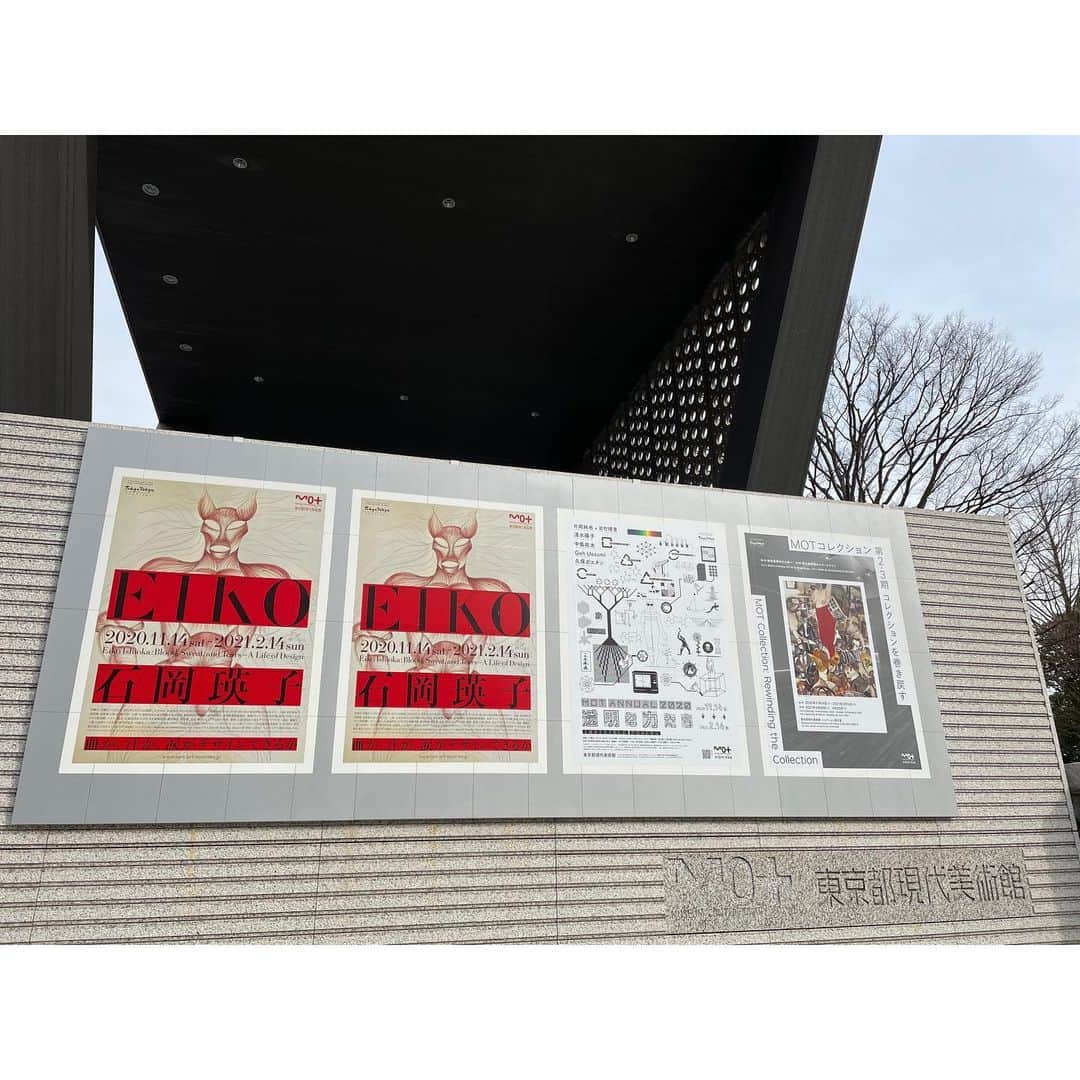 azumiのインスタグラム：「朝一120分待ちで並んだ石岡瑛子展 凄まじい進化と時代を切り開いてきたパワーに圧倒された… 諦めない 妥協しない 創ることを辞めてはいけない #石岡瑛子展」