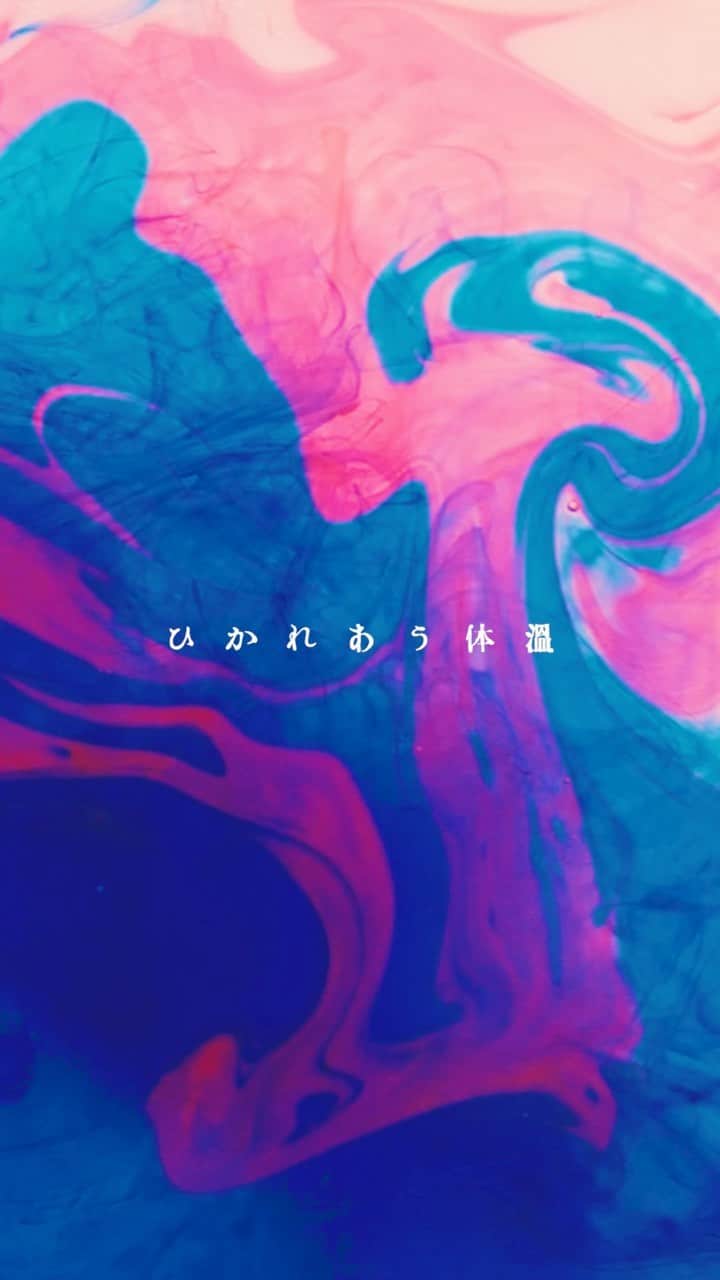 のインスタグラム