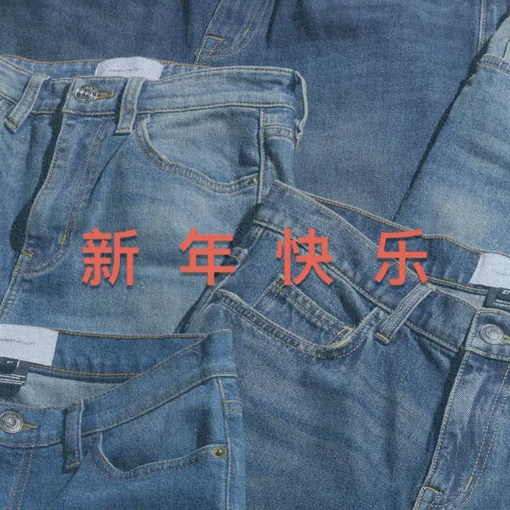 カレントエリオットのインスタグラム：「happy chinese new year! wishing everyone a year of luck and happiness 🧧❤️」