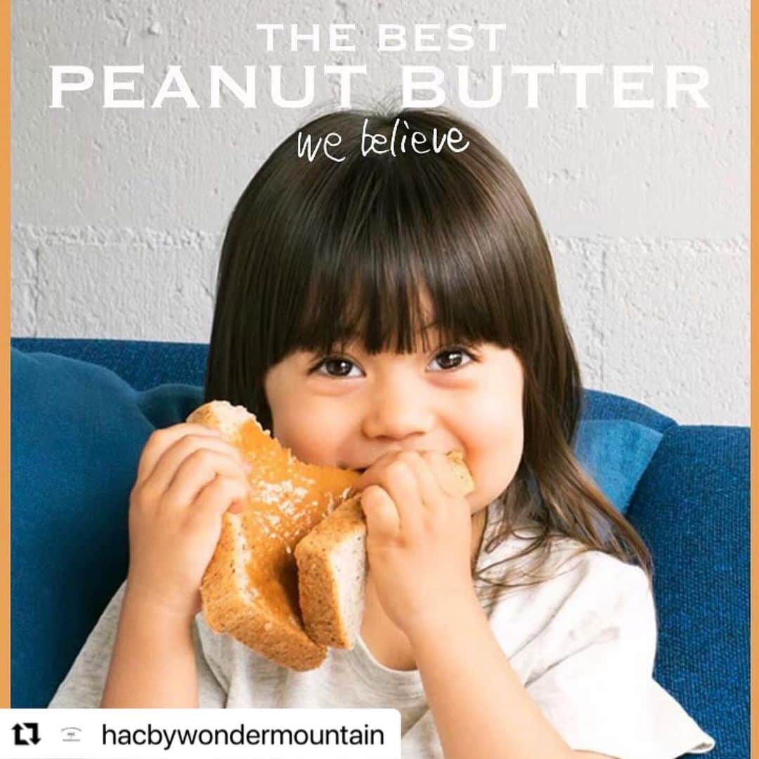 wonder_mountain_irieさんのインスタグラム写真 - (wonder_mountain_irieInstagram)「#Repost @hacbywondermountain with @make_repost ・・・ _ HAPPY NUTS DAY / ハッピーナッツデイ "ピーナッツバター" 無糖タイプ ￥1,566- 通常タイプ ￥1,458- _ 〈online store / @digital_mountain〉 https://www.digital-mountain.net/shopbrand/l_foods/ _ 【オンラインストア#DigitalMountain へのご注文】 *24時間注文受付 * 1万円以上ご購入で送料無料 tel：084-973-8204 _ We can send your order overseas. Accepted payment method is by PayPal or credit card only. (AMEX is not accepted)  Ordering procedure details can be found here. >> http://www.digital-mountain.net/smartphone/page9.html _ blog > http://hac.digital-mountain.info _ #HACbyWONDERMOUNTAIN 広島県福山市明治町2-5 2階 JR 「#福山駅」より徒歩15分 _ #ワンダーマウンテン #japan #hiroshima #福山 #尾道 #倉敷 #鞆の浦 近く _ 系列店：#WonderMountain @wonder_mountain_irie _ #HAPPYNUTSDAY #ハッピーナッツデイ #ピーナッツバター」2月12日 18時42分 - wonder_mountain_