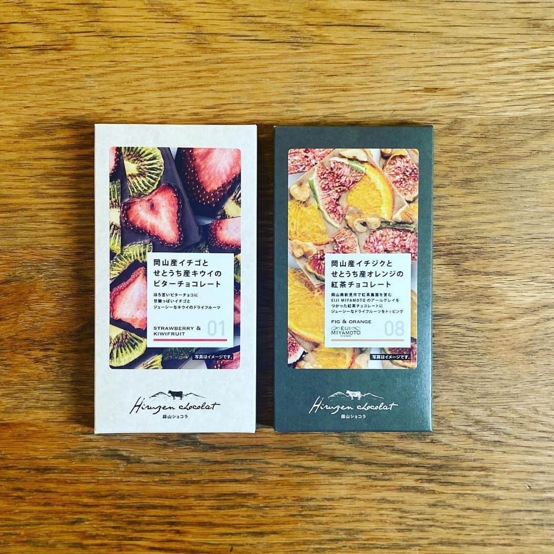 SPRiNGさんのインスタグラム写真 - (SPRiNGInstagram)「今週末はバレンタインデーですね😄みなさん、もうチョコレート用意しましたか🍫写真は、岡山産のフルーツが散りばめられたチョコレート。イチジクとオレンジの方は、岡山県で作った茶葉を使用した紅茶フレーバーのチョコになっているそうで、いい香り～☕️🍊✨  SPRING3月号でも、最新のチョコレート事情を特集してるので是非参考にしてみてください💡😋  #バレンタインデー #チョコレート #蒜山ショコラ #ヒルゼンショコラ #ふるさとおこしプロジェクト #エディターO」2月12日 19時01分 - spring_tkj