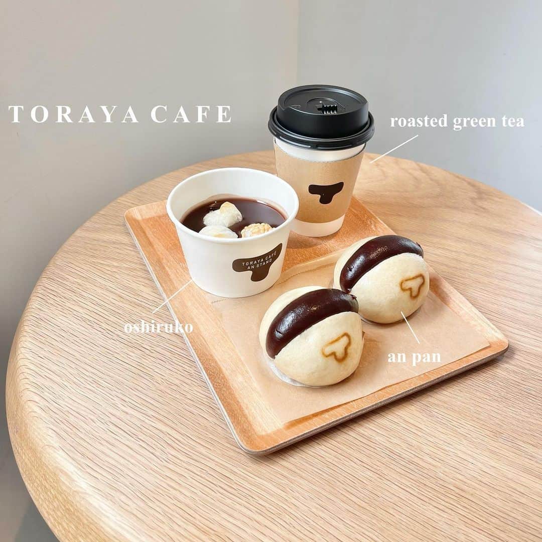 織田エリカさんのインスタグラム写真 - (織田エリカInstagram)「TORAYA CAFE🐅  𓂃  あみちゃんに教えてもらったTORAYA CAFEにいってきた☕️  あんぱんがもっちもちでとても美味しかったからまた行きたい🤤💭  𓂃  #toraya #torayacafe #omotesando #omotesandocafe #cafe #cafestagram #虎屋 #とらや #とらやカフェ #表参道カフェ #カフェ #カフェ巡り #表参道 #カフェスタグラム」2月12日 19時10分 - _erika0819