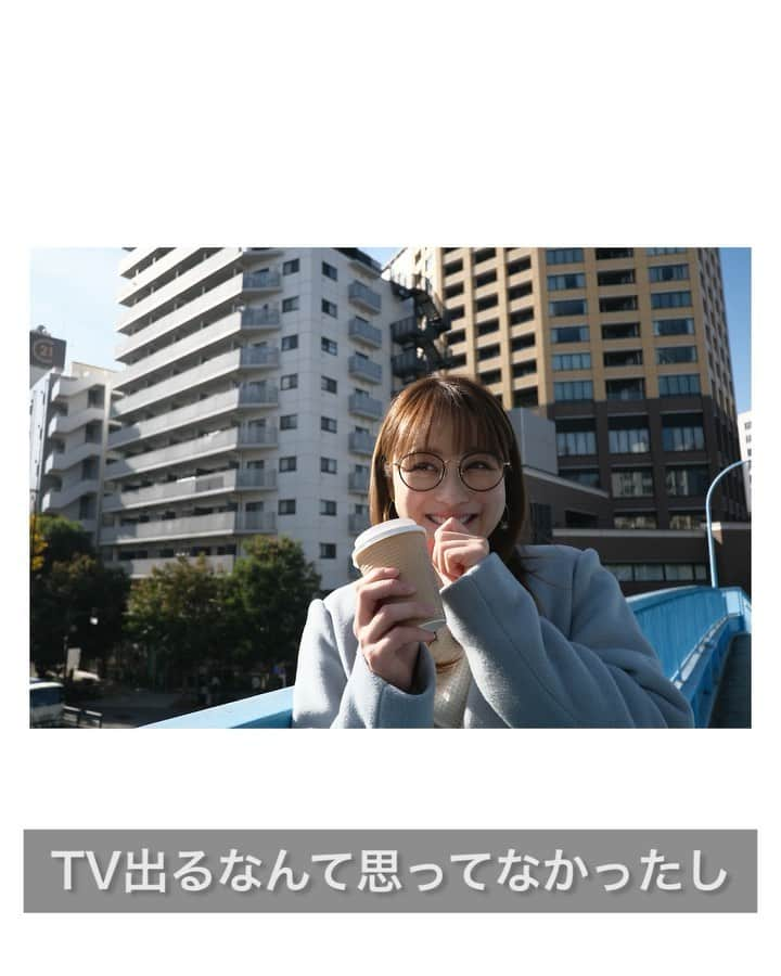 鈴木奈々のインスタグラム