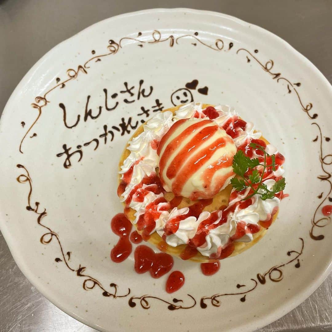 ゆずの小町京橋店のグルメインスタ