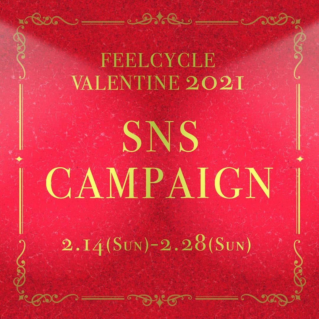 FEELCYCLE (フィールサイクル) さんのインスタグラム写真 - (FEELCYCLE (フィールサイクル) Instagram)「. ◆Event Information◆ . 2/14(Sun)からSNSキャンペーンがスタート！ 詳しくはFEELCYCLE VALENTINE2021特設サイトをCheck! . あなたはFEELCYCLEで音楽とひとつになる。 . #45分で約800kcal消費 #滝汗 #ダイエット #デトックス #美肌 #美脚 #腹筋 #ストレス解消 #リラックス #集中 #マインドフルネス #feelcycle #フィールサイクル #feel #cycle #morebrilliant #itsstyle #notfitness #暗闇フィットネス #バイクエクササイズ #フィットネス #ジム #音楽とひとつになる #格言 #名言 #人生 #輝くように#feelcycle #fcvalentine2021」2月12日 19時26分 - feelcycle_official