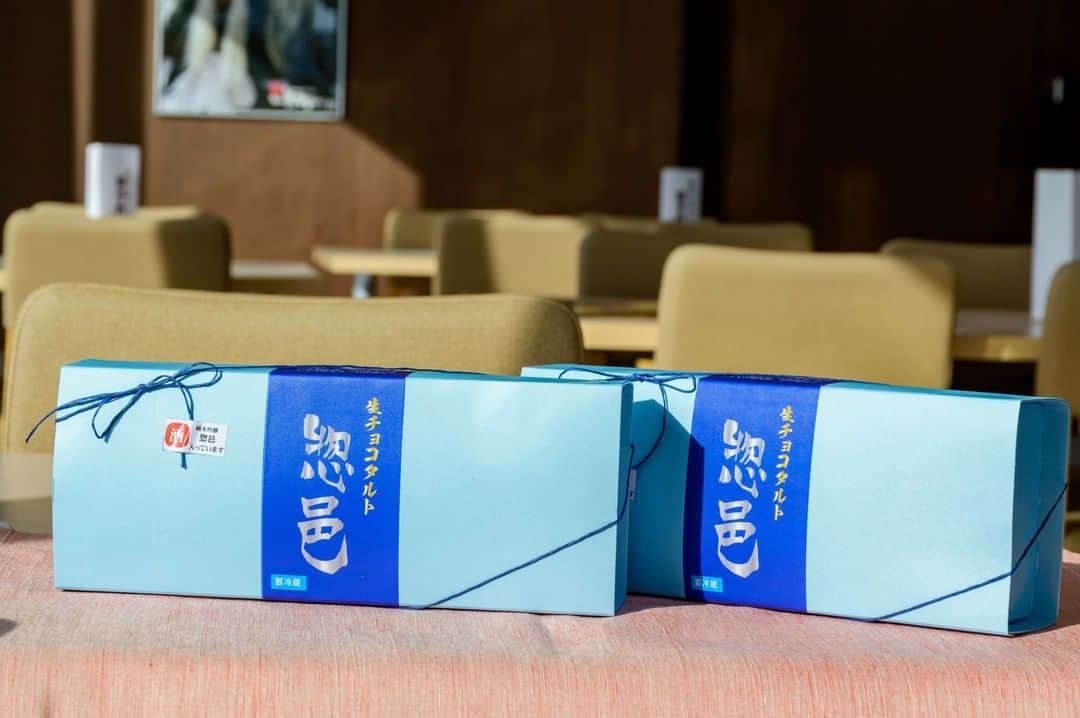 やまがた長井観光局のグルメインスタ