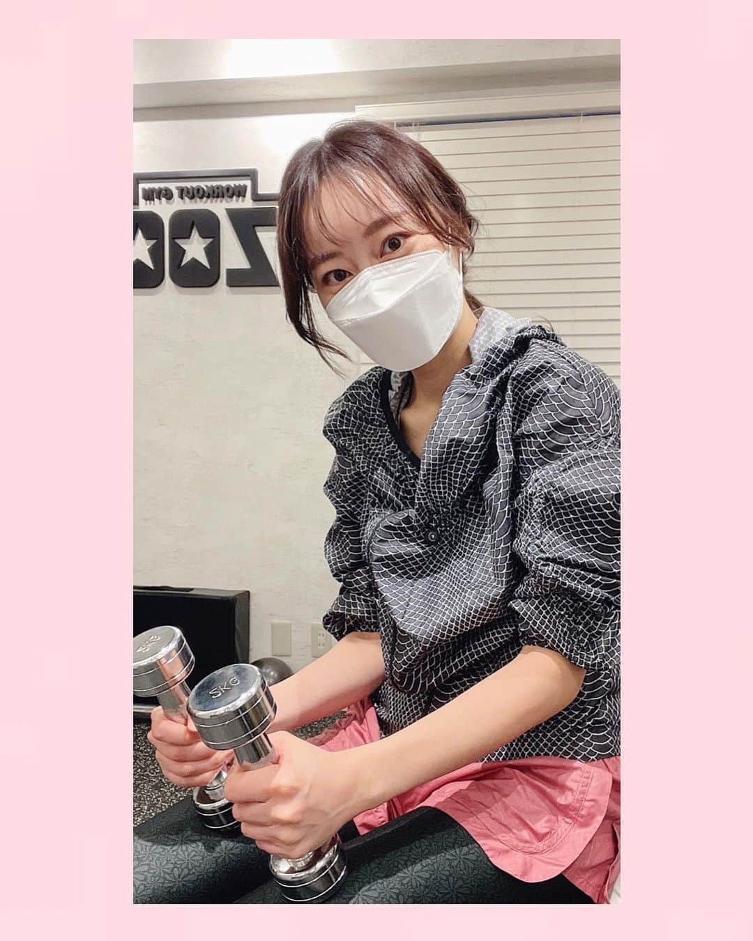 小祝麻里亜のインスタグラム：「先々週 胃腸がやられてしまいダウンしていたので、体力を戻しに行ってきました😊🔥🏋️‍♀️  久しぶりだからキツかったぁ〜のと、マンツーマンだから常に鍛えてくれるから休めない…というか休ませてくれない😂ので、非常に追い込まれますね🙃🙃💖笑  でも身体を使ってなかったから、使えて気持ち良かった☺️❣️  いつも有難うございます💪 @trainer_daiki  　  2枚目は地味だけどすごくききます🧘‍♀️🧘‍♀️🧘‍♀️ ＿＿＿＿＿＿＿＿ #パーソナルトレーニング #パーソナルジム #ワークアウト #ジム女子 #ワークアウト女子 #健康第一  #gymgirl #workout #workoutgirl #kf94マスク #kf94마스크　#kf94」