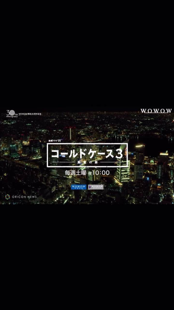北香那のインスタグラム