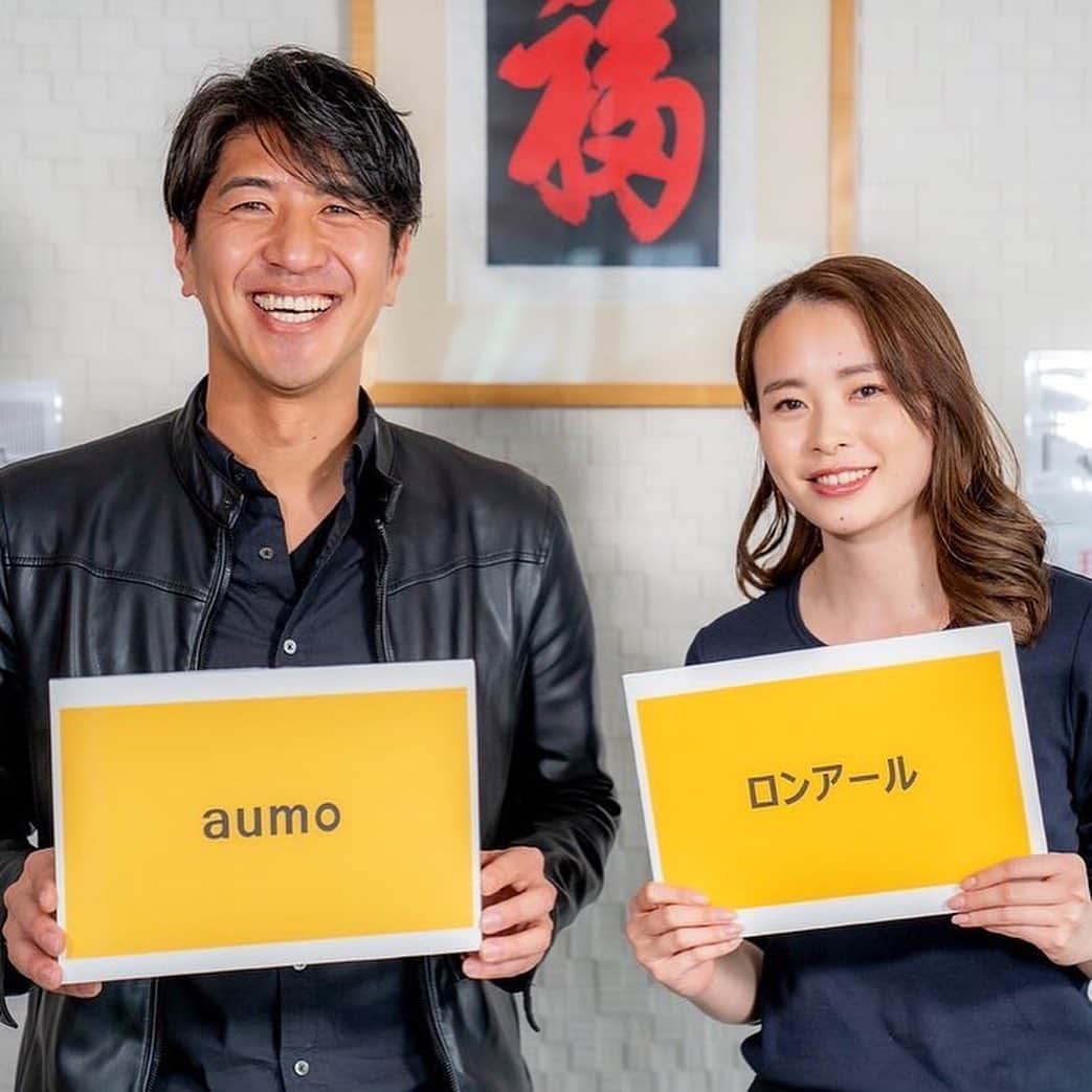 田中大貴のグルメインスタ