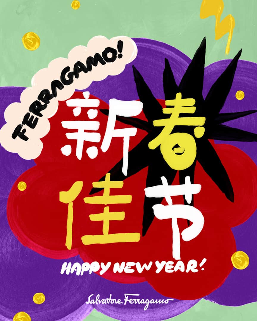 サルヴァトーレ・フェラガモのインスタグラム：「HAPPY NIU YEAR —新春佳节.⠀ The Year of the ox is filled with messages from the stars. Did you know that in Chinese astrology the ox, or 牛 ‘Niu’ in Mandarin, is considered as the most enduring and honest animal? Legend has it that it’s only ranked in second place below the rat in the Chinese Zodiac, because during a race initiated by the Emperor of Heaven, the rat hid under the ox’s horn and sneakily jumped off to the finish line first. The modern-day interpretation of ‘Niu’ is all about feeling awesome, refreshed and inspired - the veritable NIUBILITY. So as the stars align to mark the beginning of this #ChineseNewYear, they call upon us to #EmbraceTheNiu and all it stands for. Happy #ChineseNewYear to the boldest of dreamers!」