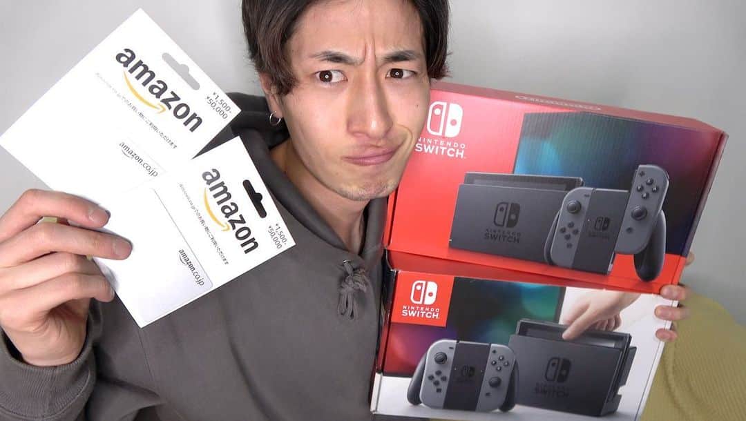 くぎけんのインスタグラム：「🍊プレゼント企画🍊  任天堂スイッチ　2代 Amazonギフトカード　2枚　1万円づつ  【期間は今日から1週間】 2月12日〜2月19日  🍊応募方法🍊  1 この投稿にいいね！ ※この投稿だけね！それ以外はカウントしません。 できれば拡散して欲しい！  2 YouTubeの「くぎけん」チャンネル登録と高評価！  詳しくは「くぎけん」のプレゼント企画の動画を見てください！  #プレゼント企画」