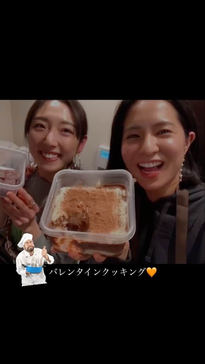 のインスタグラム：「@yamashitayuna とバレンタインクッキング🧡 なんだかいろいろ作りたくなっちゃって、欲張って次から次へと作ったから忙しかったー🤣 途中の写真、全く撮ってなかったもん。笑 楽しい #お家時間 ありがとうー！！ . . #homemadevalentines #ココナッツティラミス #nobakecake #チョコケーキ #ヴィーガンパウンドケーキ #お手軽レシピ #フレキシタリアン #クッキングラム #手作りバレンタイン #お家でクッキング #organic」
