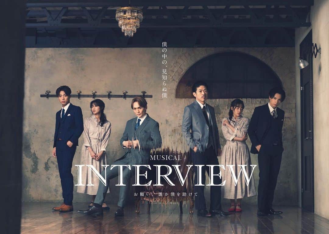 劇団EXILE 松組のインスタグラム
