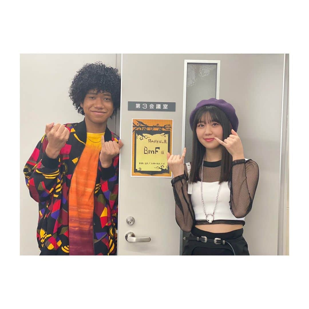 BmF【公式】さんのインスタグラム写真 - (BmF【公式】Instagram)「本日24:00から「関内デビルの泉」OA.です！！﻿ 泉大智さんとは前回出演させていただいた関内デビル以来、約1年ぶりにお会いできてとても嬉しかったです🤩🤩﻿ そして相変わらず優しかったです！﻿ ﻿ 番組内ではBmFの最近の事など楽しくお話しさせていただきました☺️﻿ 是非ご覧下さい！！﻿ ﻿ #関内デビル #関内デビルの泉 #tvk ﻿ #DISH// さん　#泉大智  さん﻿ #BmF #sakura #izarion#ビーマイナーエフ ﻿ #ぜひみてね」2月12日 20時05分 - bmf_twr